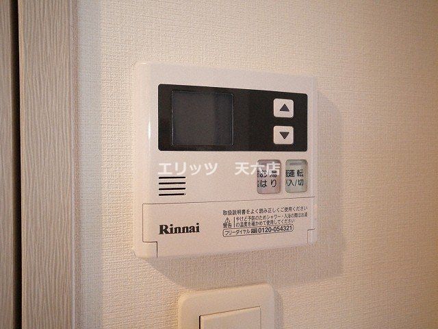 その他設備　下駄箱