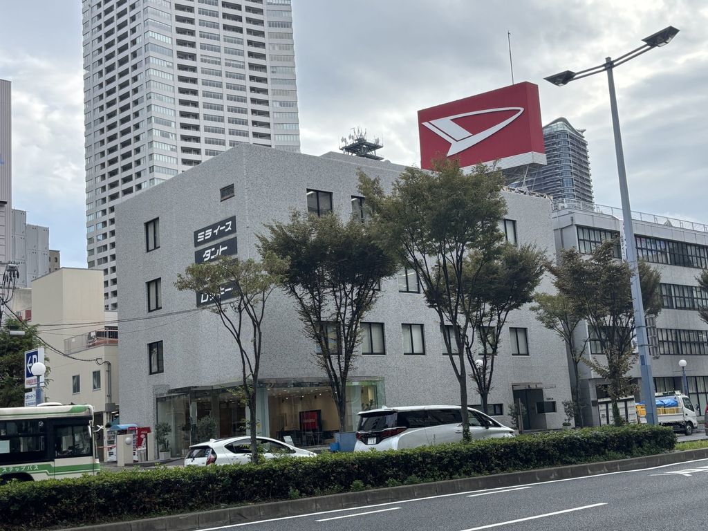 その他　大阪ダイハツ販売本社（その他）まで1670m