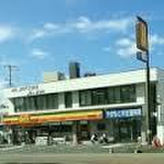 コンビニ　デイリーヤマザキ仙台宮城野店（コンビニ）まで230m