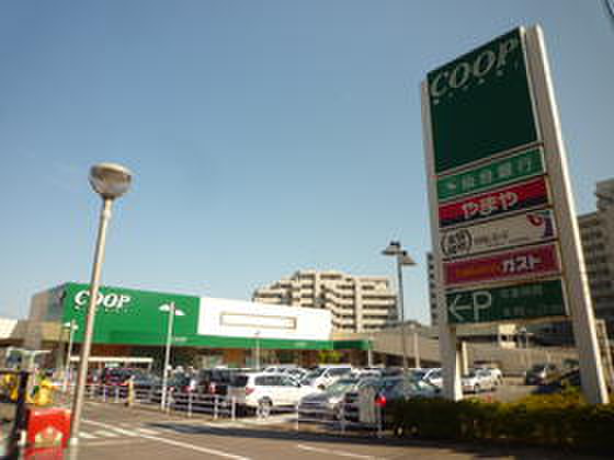 スーパー　みやぎ生協榴岡店（スーパー）まで690m