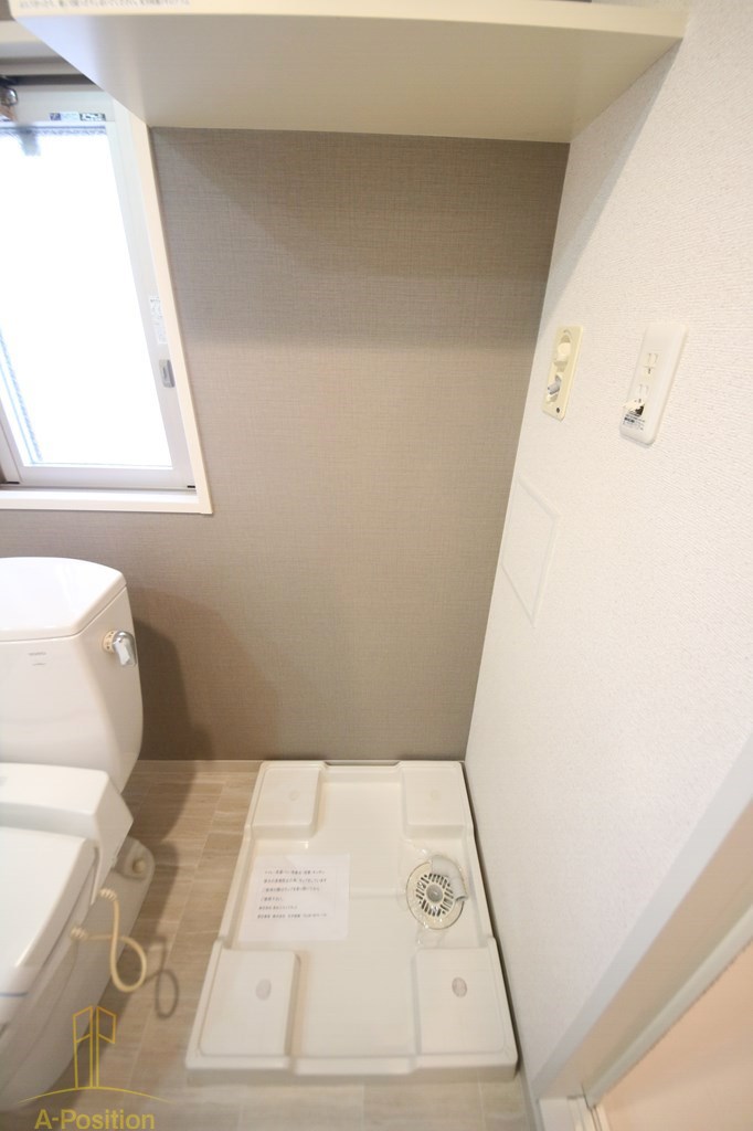 その他設備　グラマシー京橋