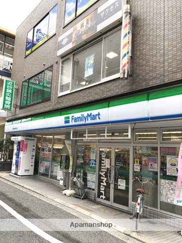 コンビニ　ファミリーマート（コンビニ）まで264m
