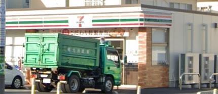 コンビニ　セブンイレブン横浜荏田北3丁目店（コンビニ）まで489m