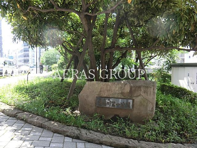 公園　箱崎川第一公園（公園）まで96m