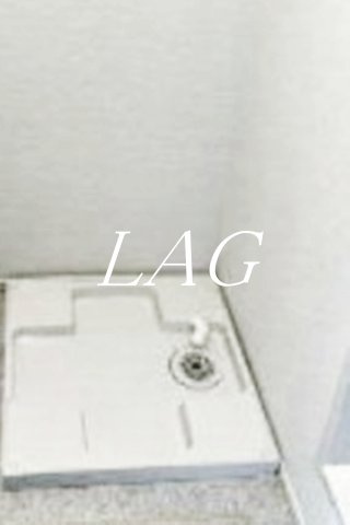 その他設備　室内洗濯機置き場です。