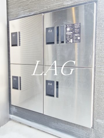 その他共有部分　宅配ボックスです。