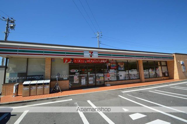 コンビニ　セブンイレブン（コンビニ）まで1325m