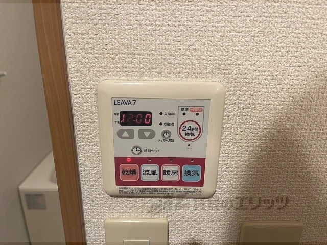 グランドパレスのその他写真