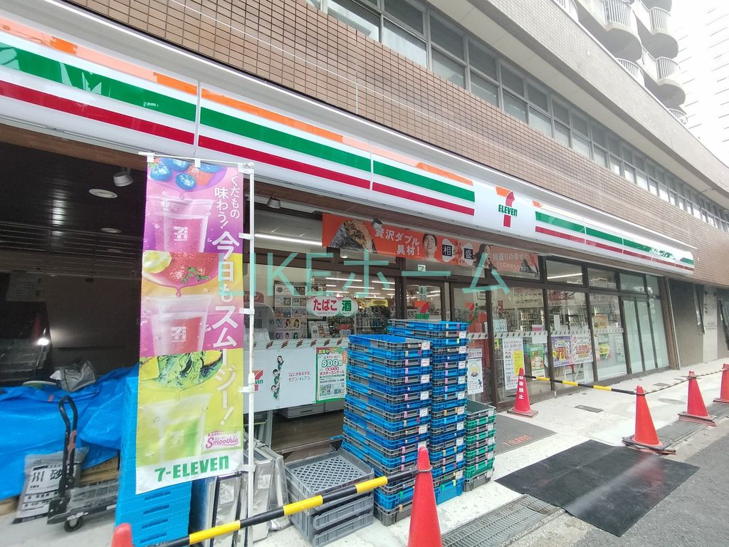 コンビニ　セブンイレブン　印内町（コンビニ）まで1010m