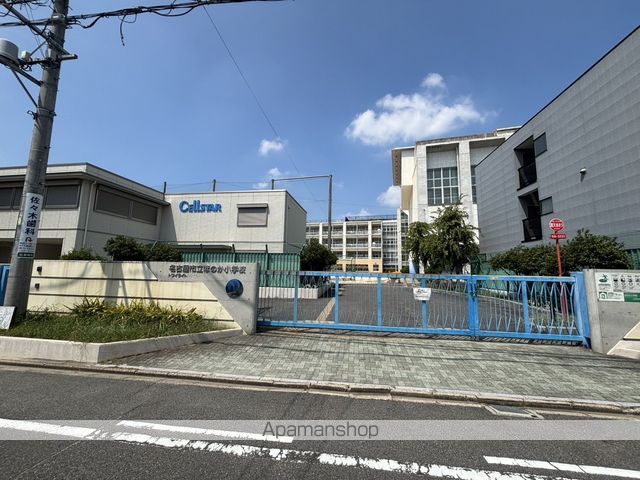 小学校　ほのか小学校トワイライトスクール（小学校）まで547m