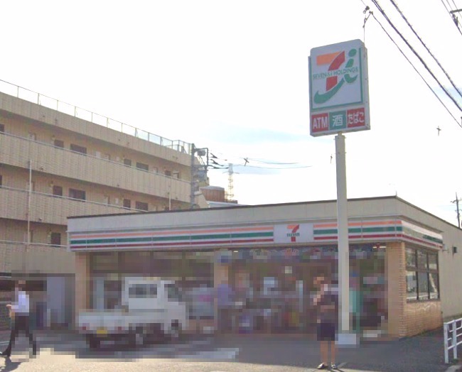 コンビニ　セブンイレブン（コンビニ）まで2618m
