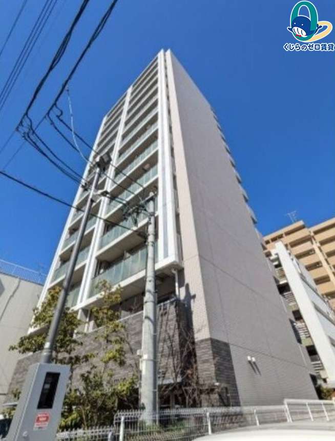 建物外観　くじらのゼロ賃貸は＼仲介手数料0円×初期費用最安×全国対応／