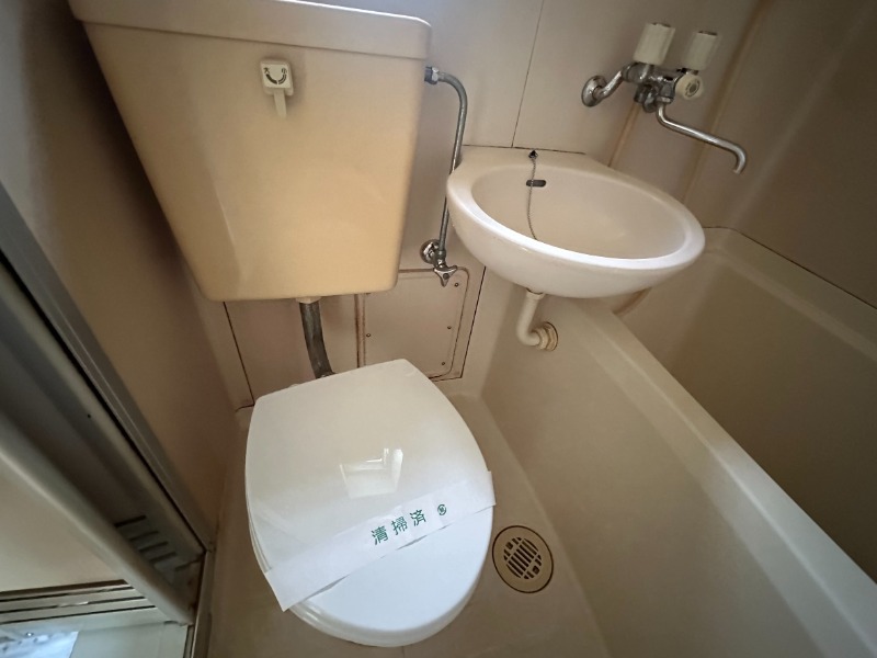 第8スターコーポのトイレ写真
