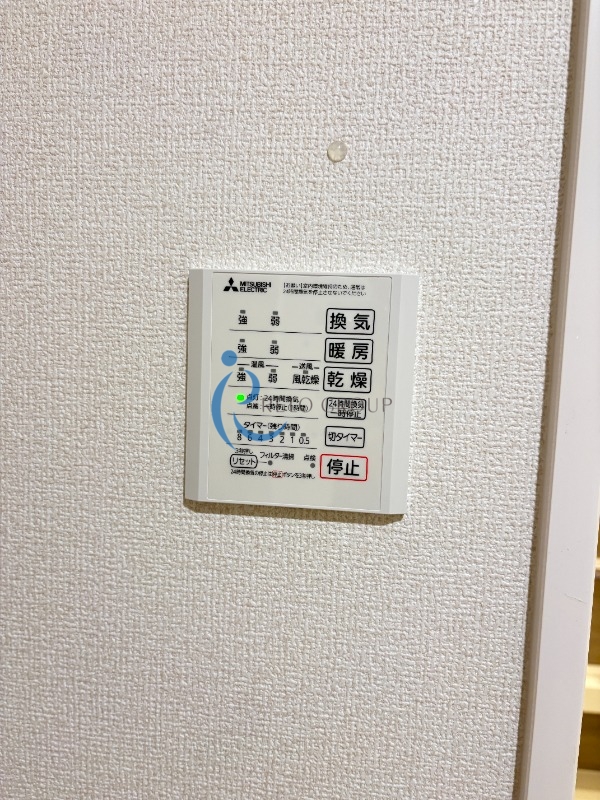 その他設備　同仕様タイプ