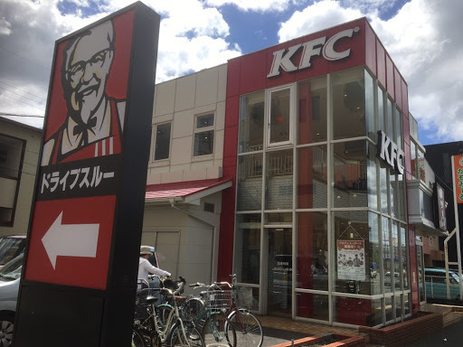 飲食店　ケンタッキーフライドチキン熊本健軍店（飲食店）まで526m