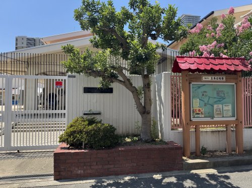 幼稚園・保育園　大阪市立五条幼稚園（幼稚園・保育園）まで128m