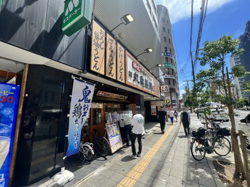 飲食店　丸亀製麺 上本町店（飲食店）まで497m