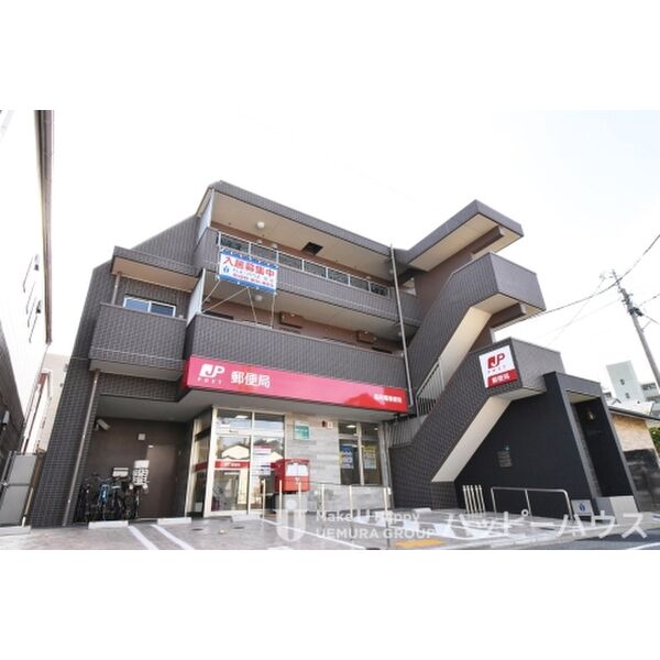 建物外観　La Poste Maison