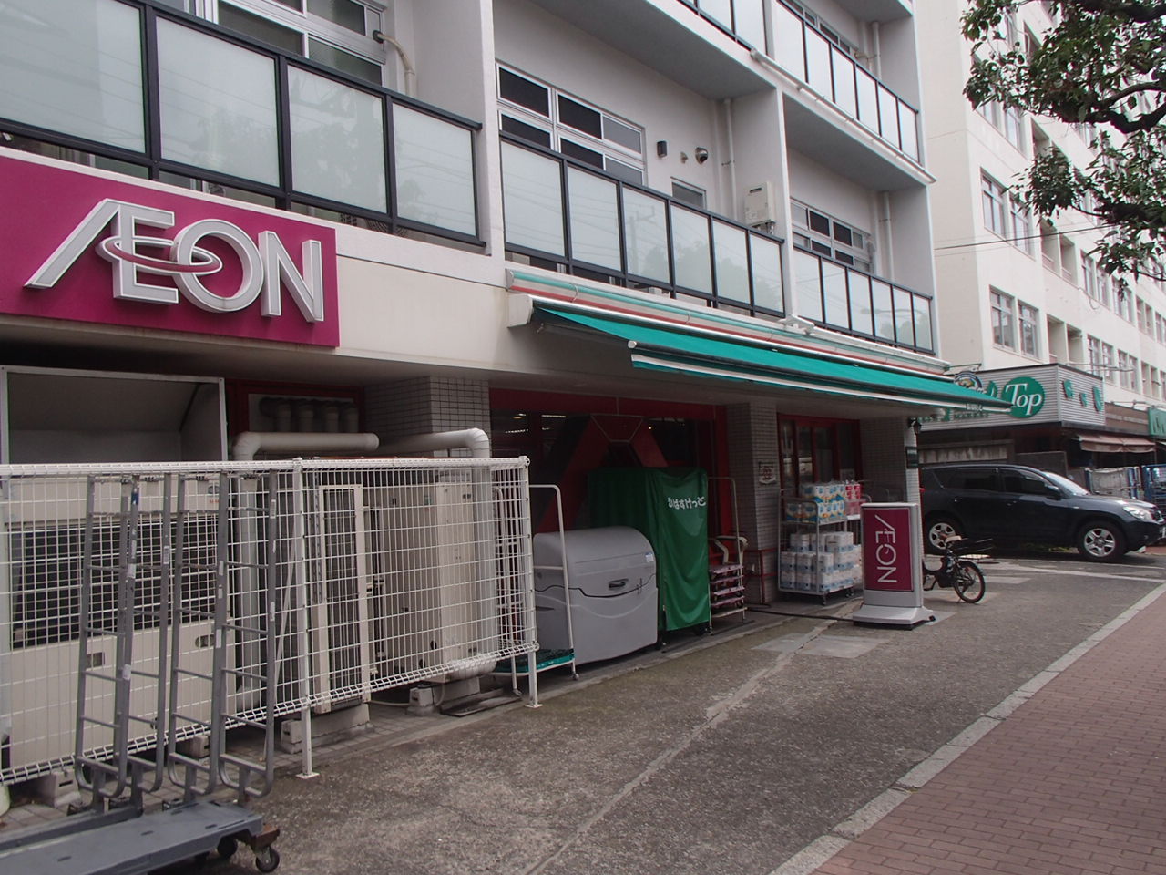 スーパー　まいばすけっと大井6丁目店（スーパー）まで408m