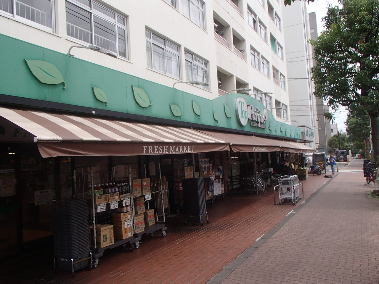スーパー　トップパルケ鹿島店（スーパー）まで440m