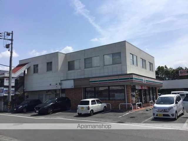 コンビニ　セブンイレブン（コンビニ）まで201m
