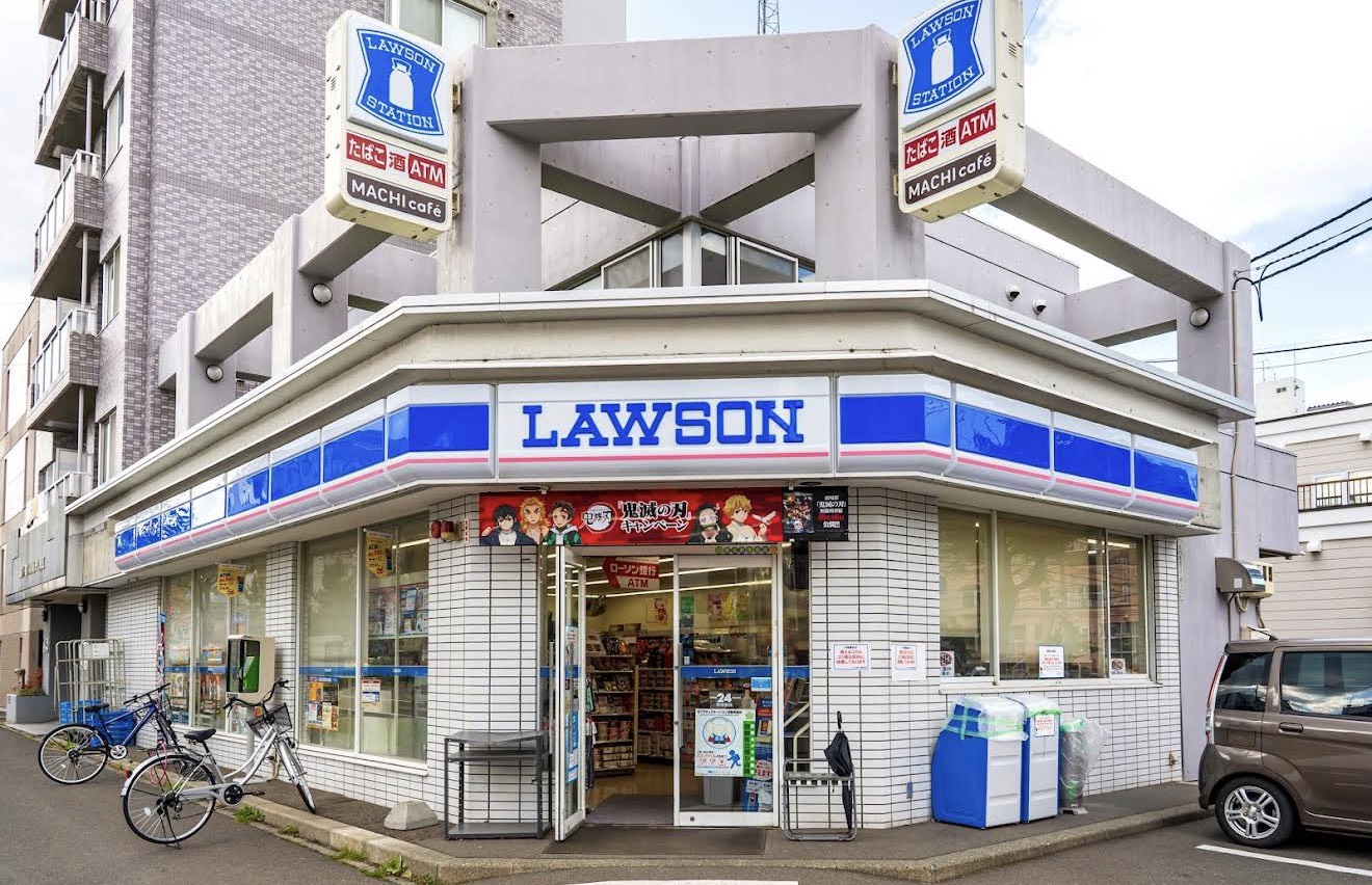 コンビニ　ローソン札幌北15条西店（コンビニ）まで276m