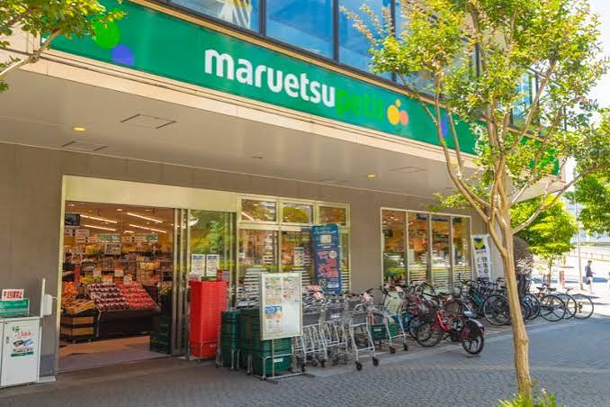 スーパー　マルエツ プチ 港南シティタワー店（スーパー）まで351m