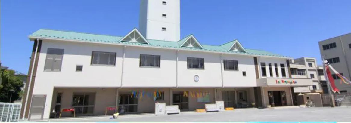 幼稚園・保育園　幼保連携型認定こども園アイリス幼稚園（幼稚園・保育園）まで2087m