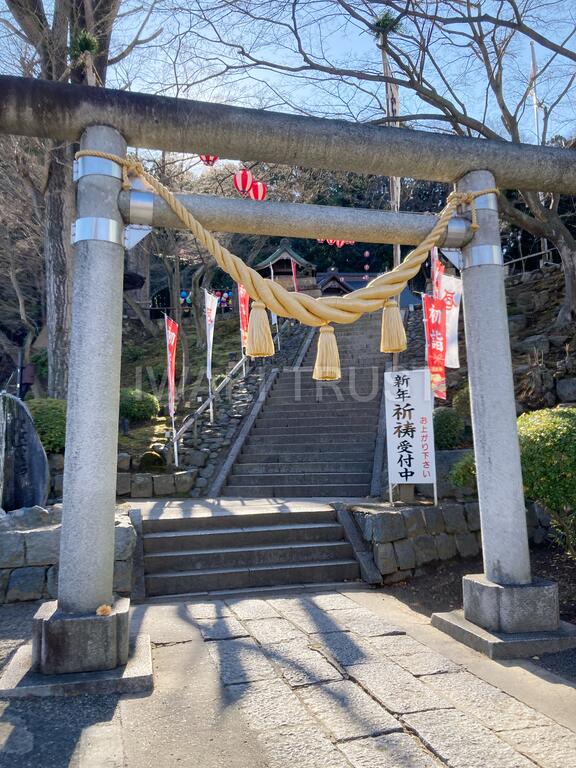 その他　温泉神社（その他）まで2100m