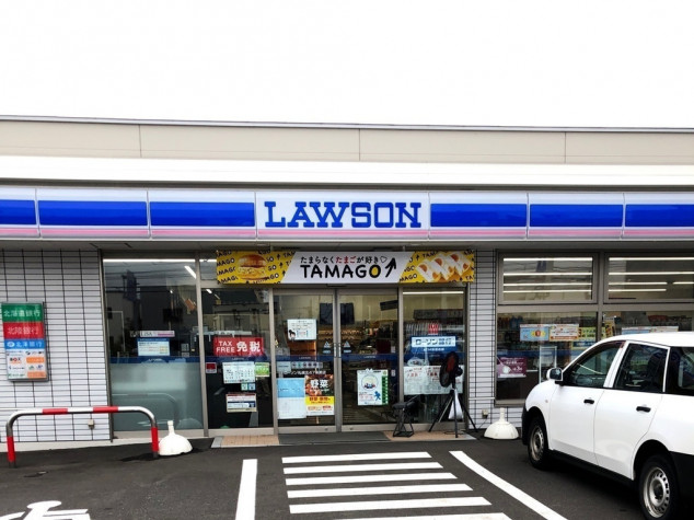 コンビニ　ローソン札幌北47条東店（コンビニ）まで229m