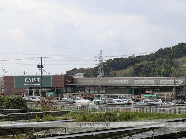 ホームセンター　カインズ（ホームセンター）まで950m