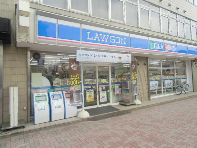 コンビニ　ローソン 川崎新作六丁目店（コンビニ）まで447m