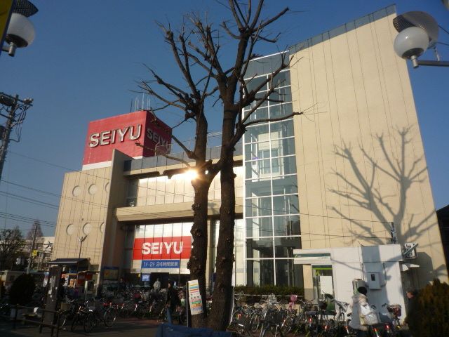 スーパー　西友花小金井店（スーパー）まで1210m
