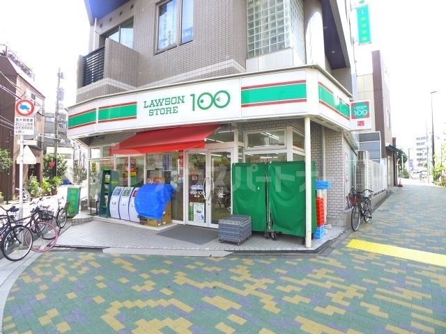コンビニ　ローソンストア100押上店（コンビニ）まで130m
