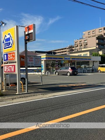 コンビニ　ミニストップ前原西４丁目店（コンビニ）まで522m