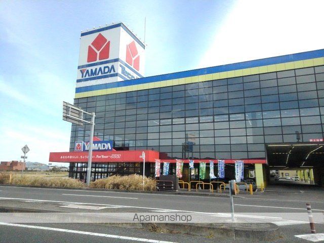 その他　ヤマダ電機テックランド日向店（その他）まで280m