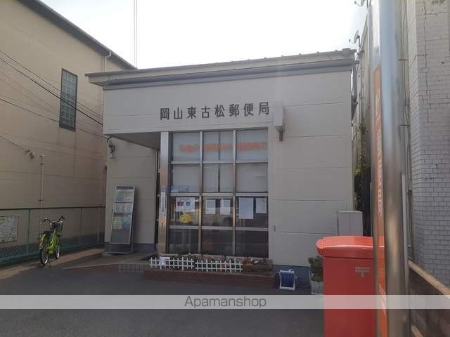 郵便局　東古松郵便局（郵便局）まで1000m