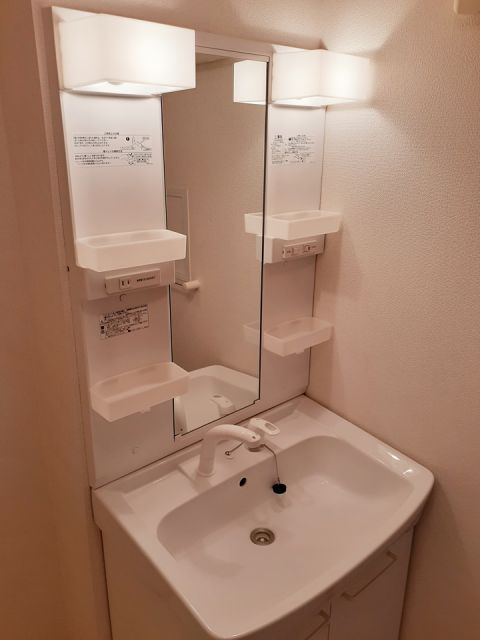 洗面設備