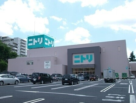 ホームセンター　ニトリ成増店（ホームセンター）まで310m