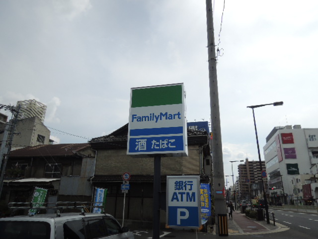 コンビニ　ファミリーマート 東今里一丁目店（コンビニ）まで917m