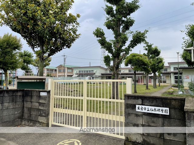 幼稚園・保育園　仙奈保育園（幼稚園・保育園）まで703m