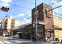 スーパー　イズミヤ 昭和町店（スーパー）まで742m