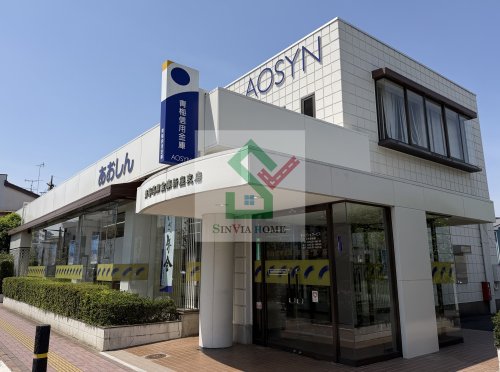 その他　青梅信用金庫新座支店（その他）まで327m