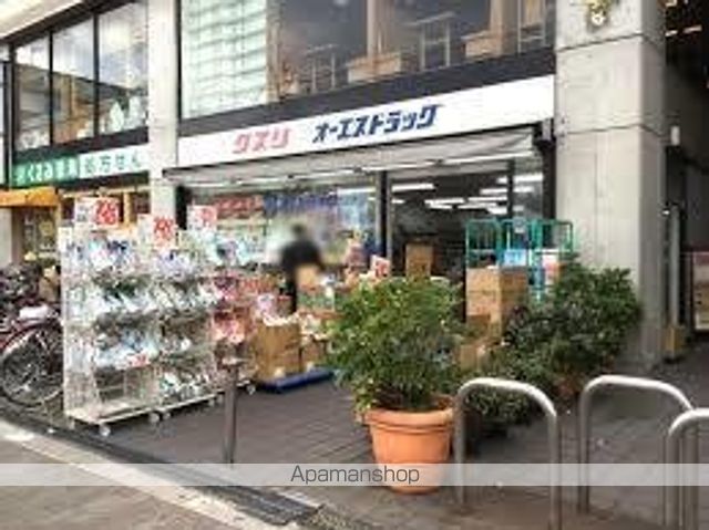 ドラックストア　オーエスドラッグ喜連瓜破店（ドラッグストア）まで1051m