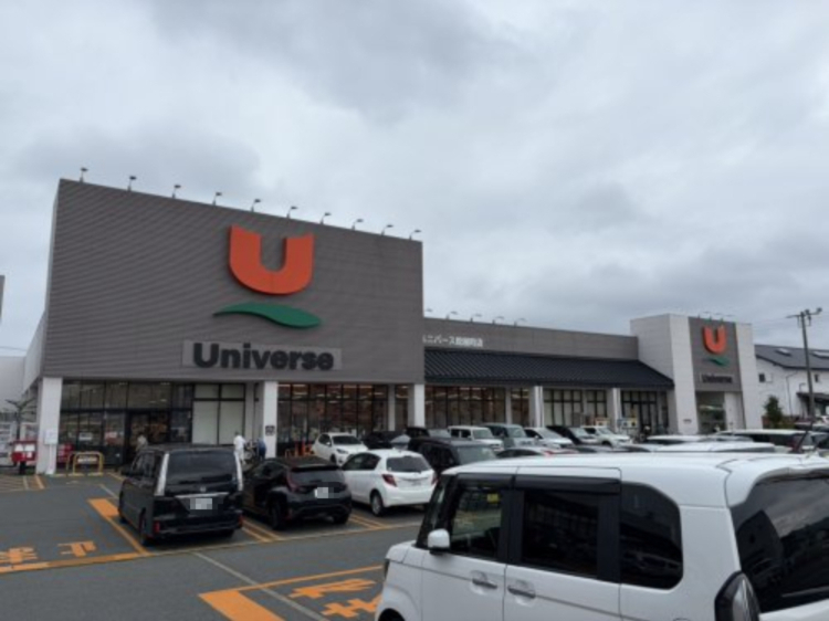 スーパー　ユニバース　鉈屋町店（スーパー）まで859m