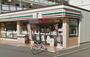 コンビニ　セブンイレブン　南大通3丁目店（コンビニ）まで381m
