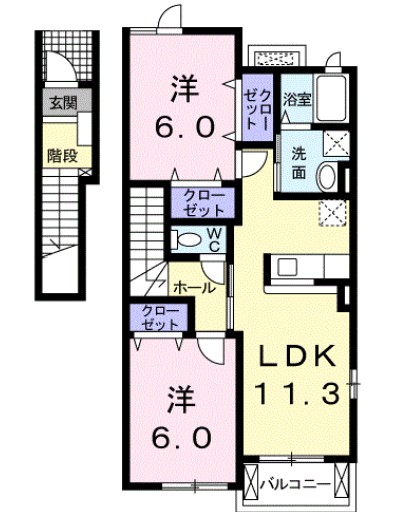 王寺町アパートの間取り写真