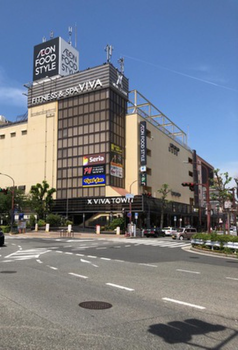 ショッピングセンター　イオン（ショッピングセンター）まで500m