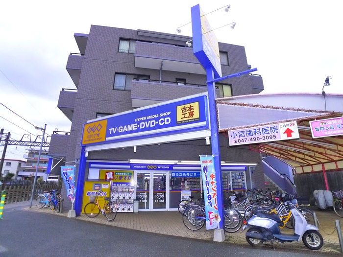 図書館　ゲオ（図書館）まで815m
