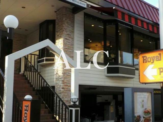 飲食店　ロイヤルホスト目黒店（飲食店）まで425m